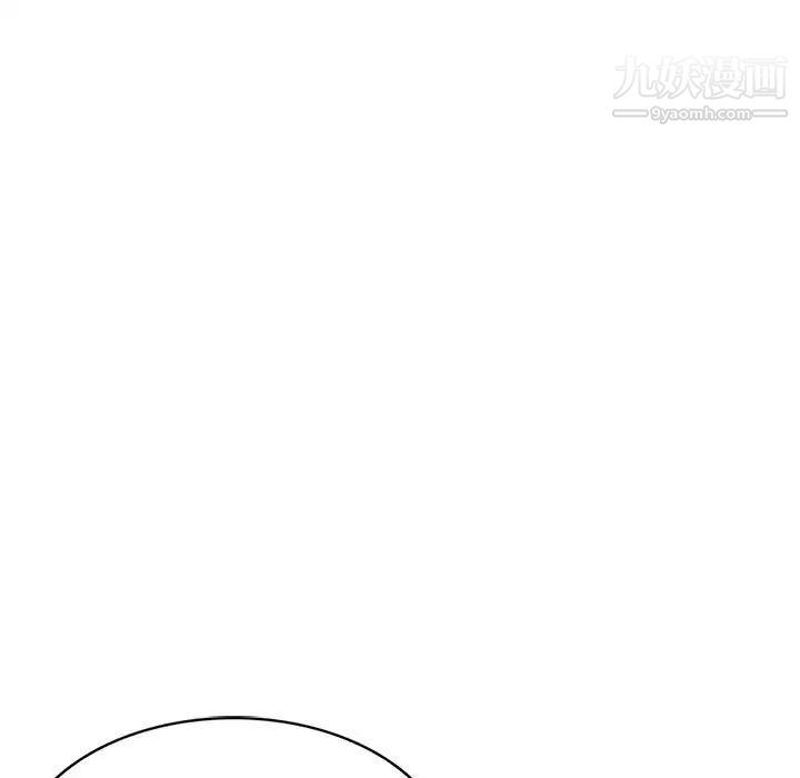 小镇上的女人们第38话