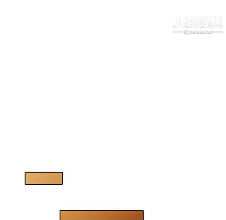 小镇上的女人们第39话