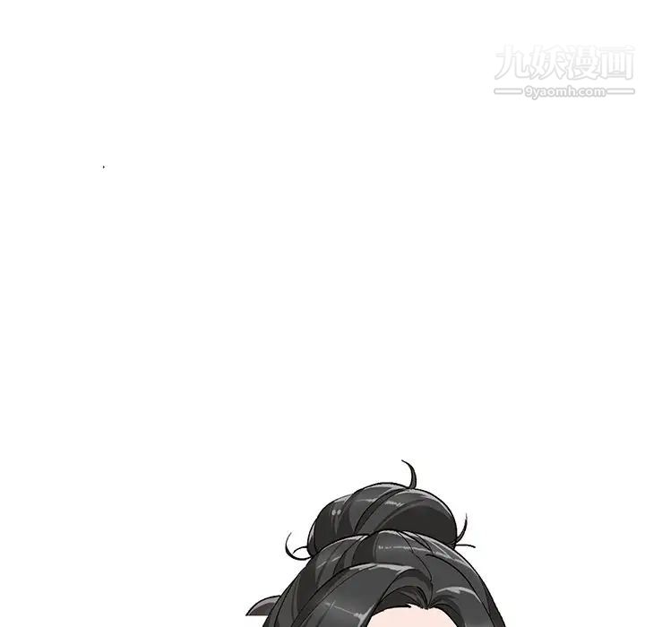 小镇上的女人们第39话