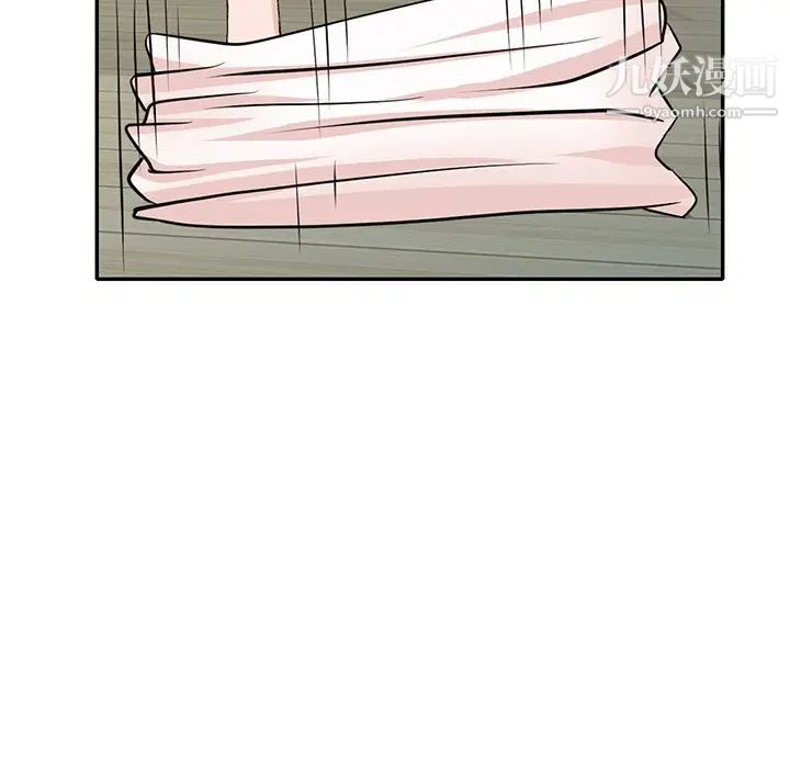 小镇上的女人们第39话