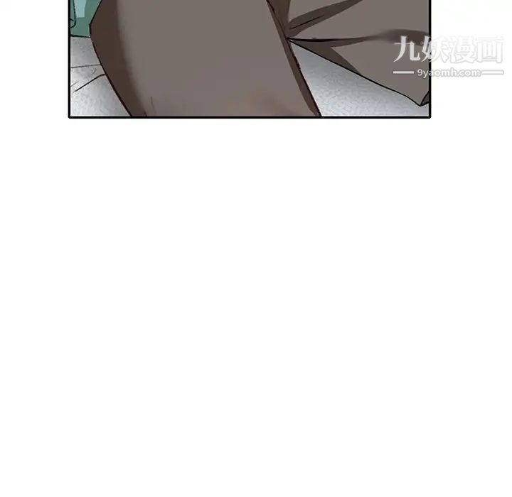 小镇上的女人们第39话