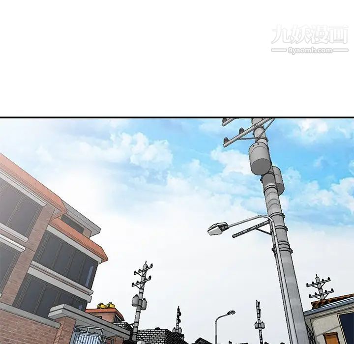 小镇上的女人们第39话