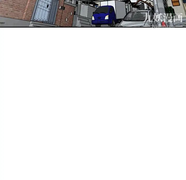 小镇上的女人们第39话