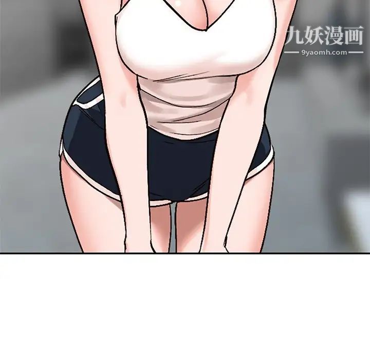 小镇上的女人们第39话