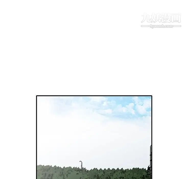 小镇上的女人们第39话