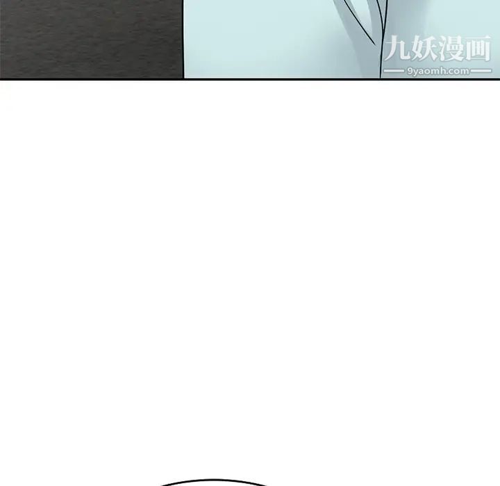 小镇上的女人们第39话