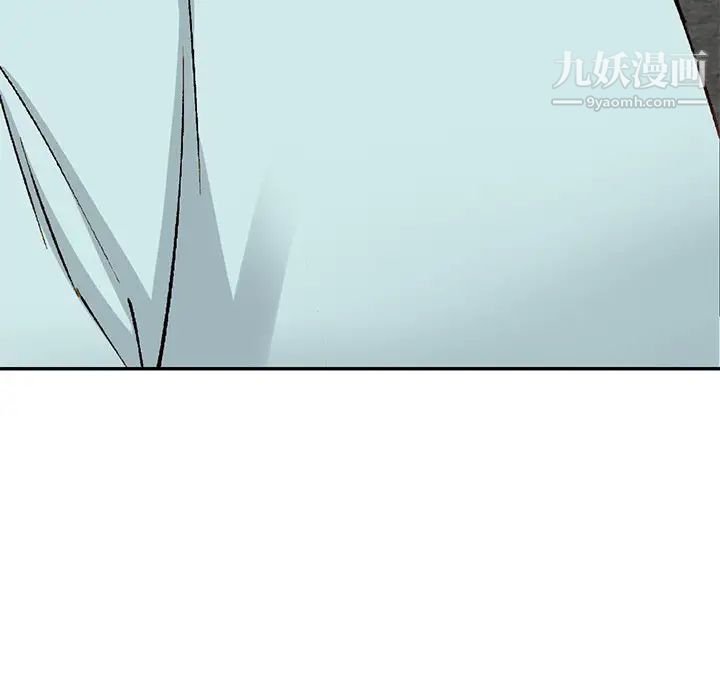 小镇上的女人们第39话