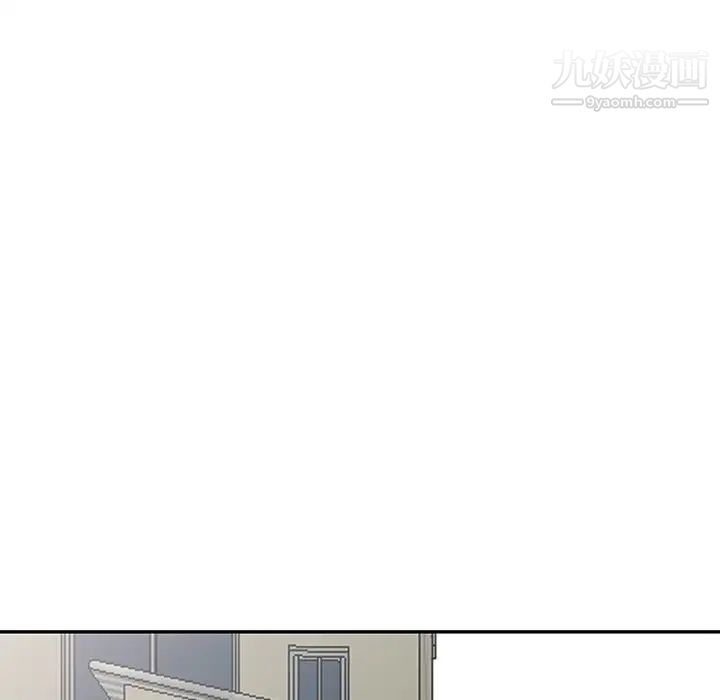 小镇上的女人们第39话