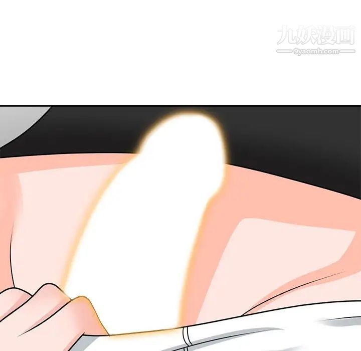 小镇上的女人们第40话