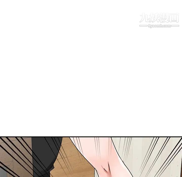 小镇上的女人们第40话