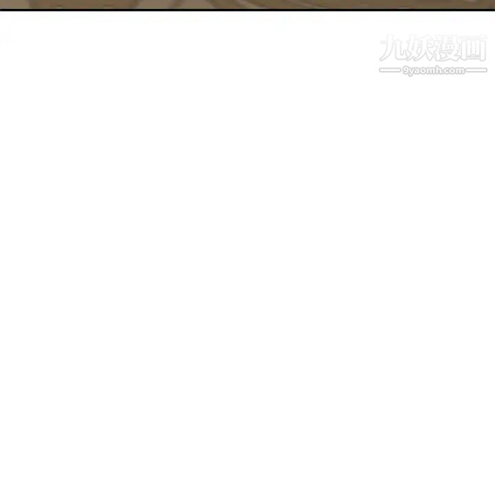 小镇上的女人们第40话