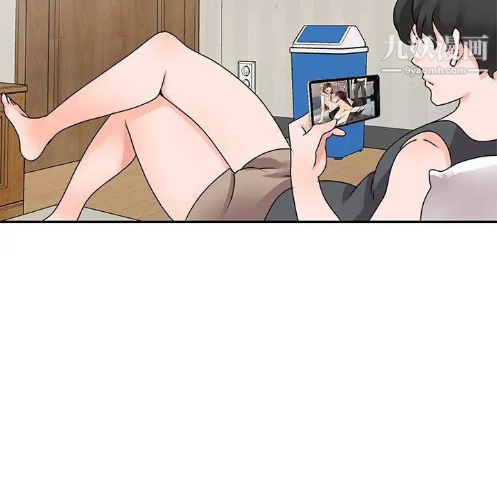 小镇上的女人们第40话