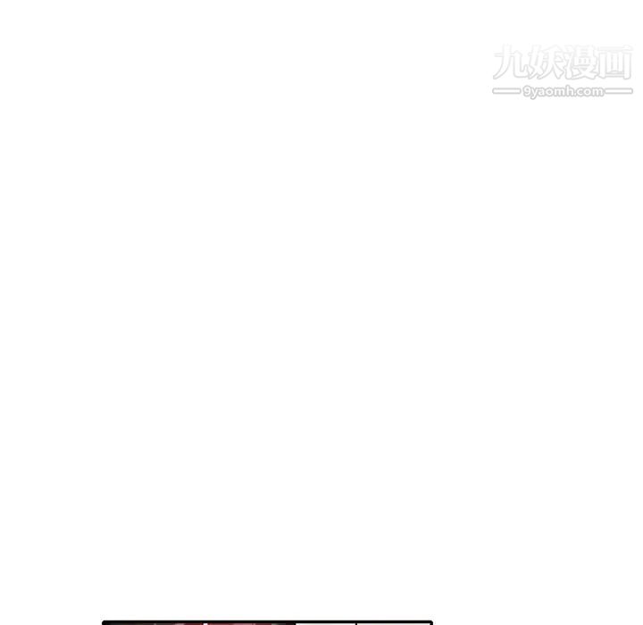 小镇上的女人们第41话