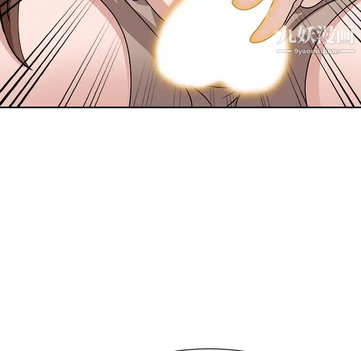 小镇上的女人们第41话