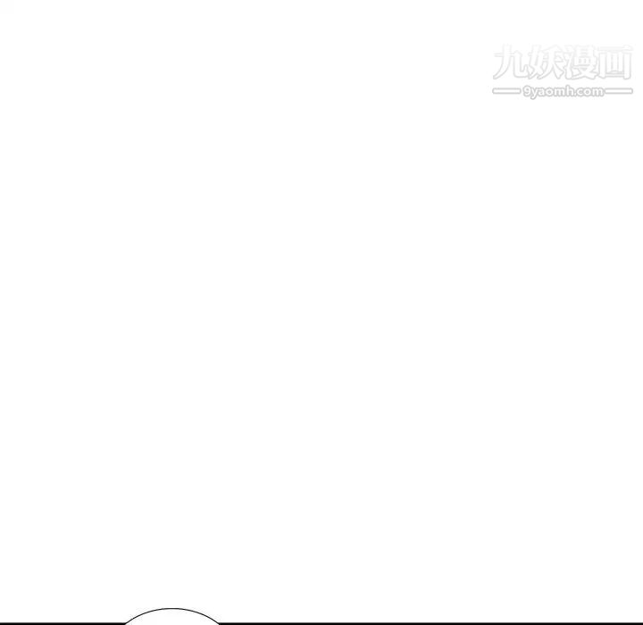 小镇上的女人们第41话