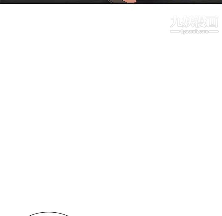 小镇上的女人们第41话