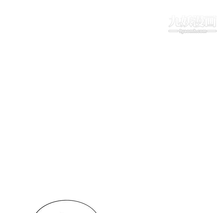 小镇上的女人们第42话