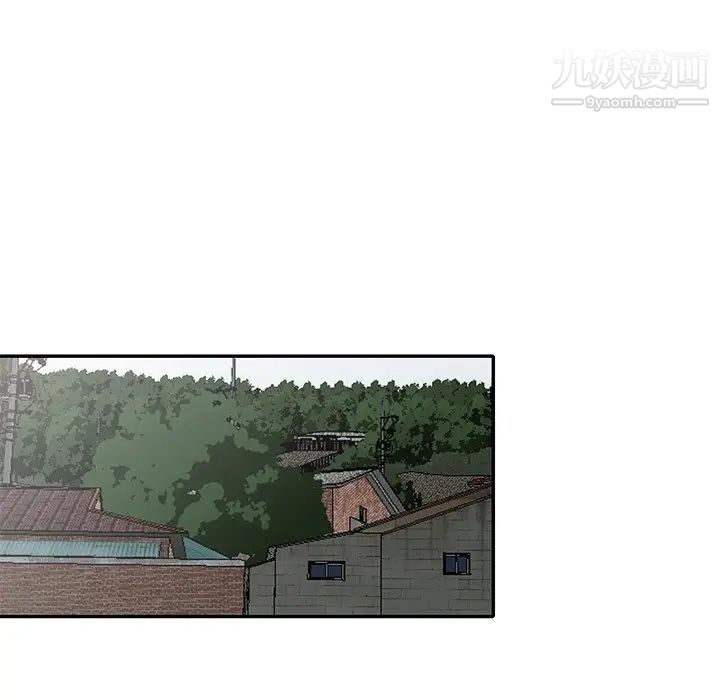 小镇上的女人们第42话