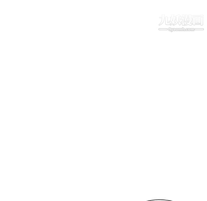 小镇上的女人们第43话