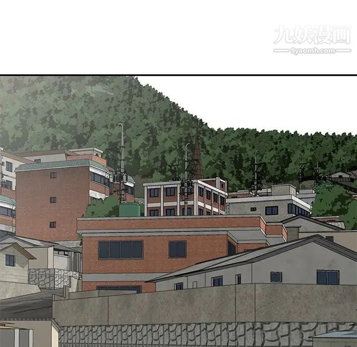 小镇上的女人们第44话