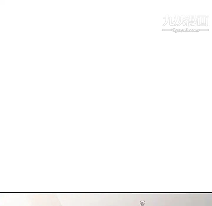 小镇上的女人们第44话