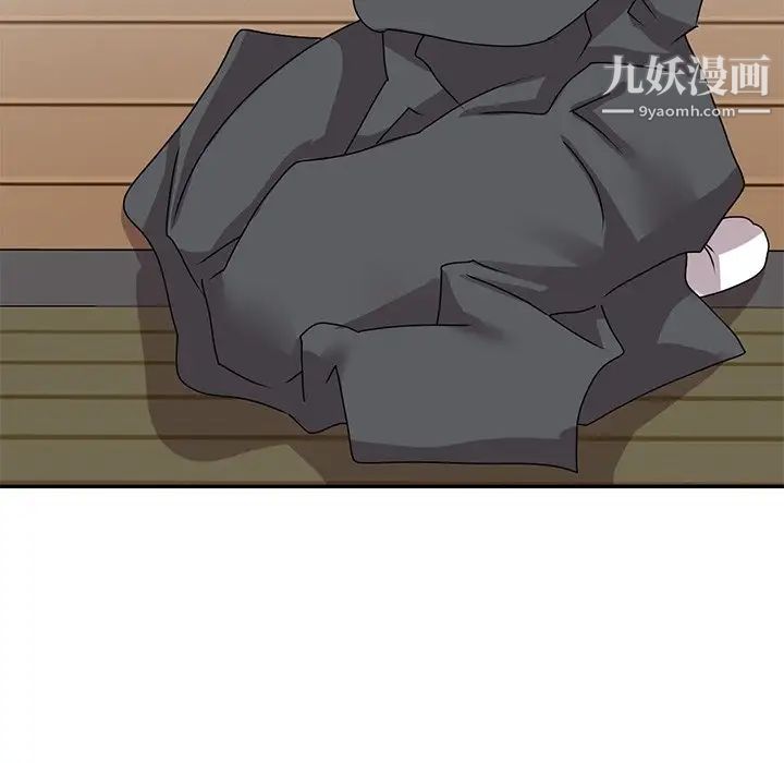 小镇上的女人们第45话