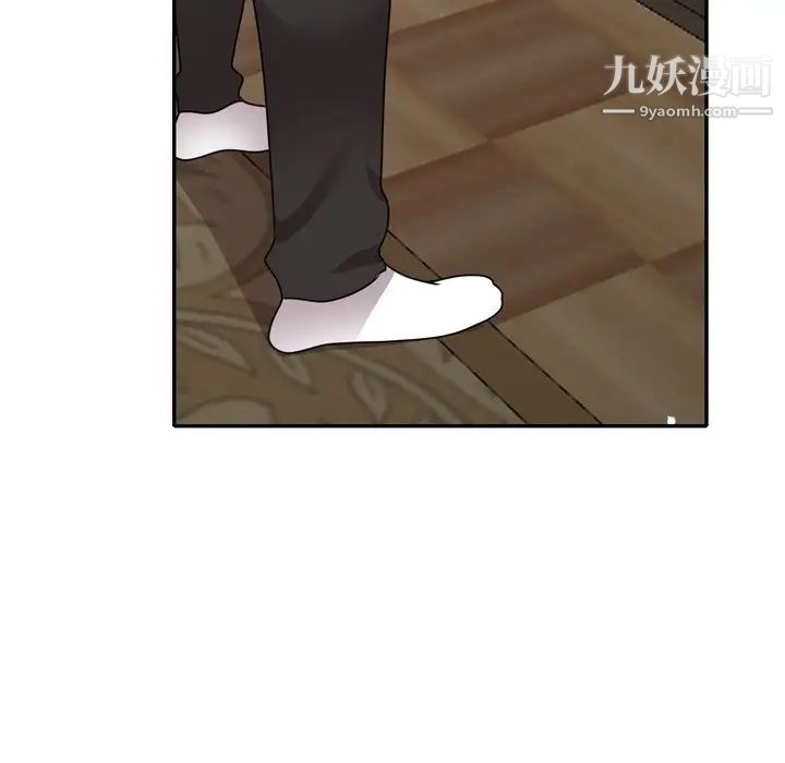 小镇上的女人们第47话