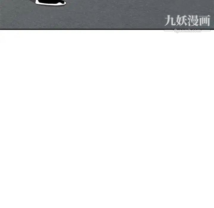 小镇上的女人们第49话