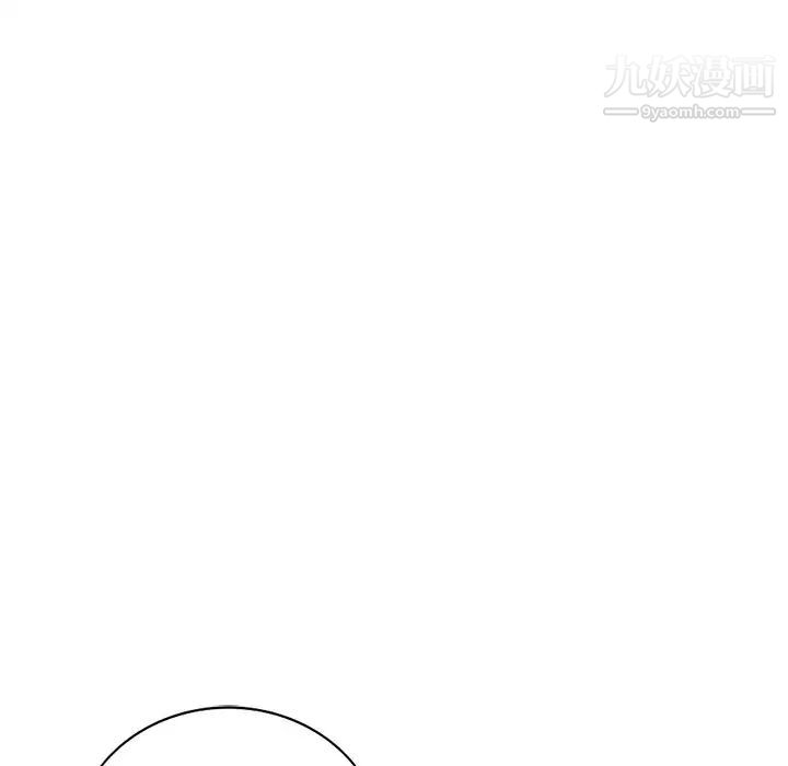 小镇上的女人们第49话