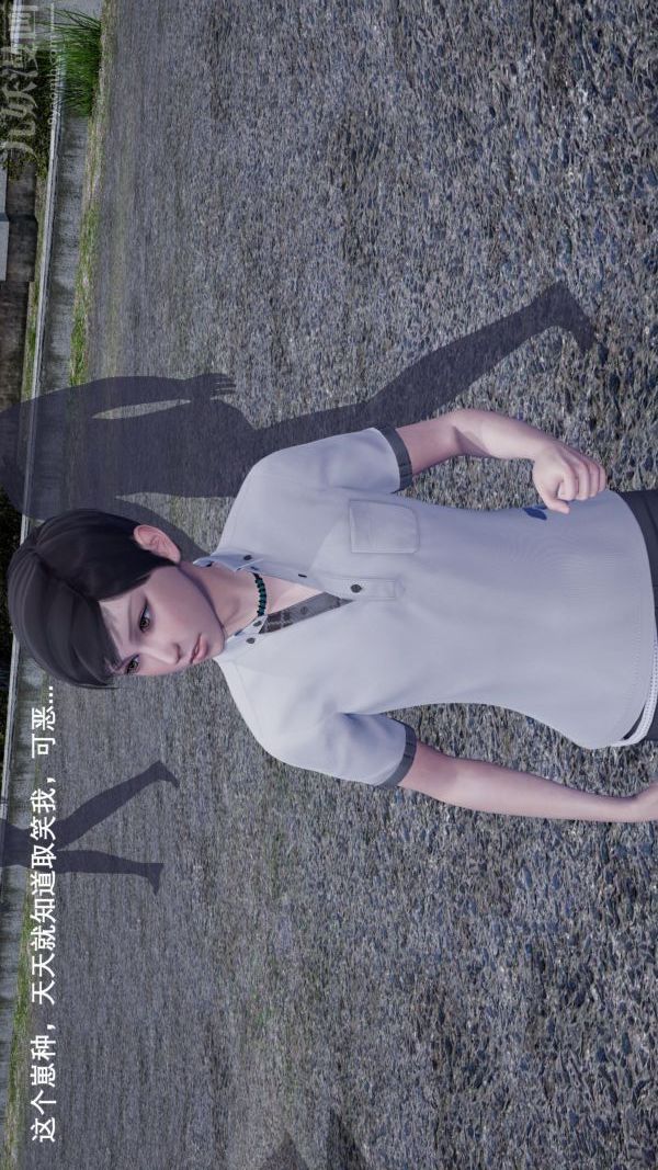 [3D]封我为尊第一季第01章-03话