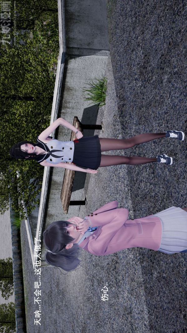 [3D]封我为尊第一季第01章-04话