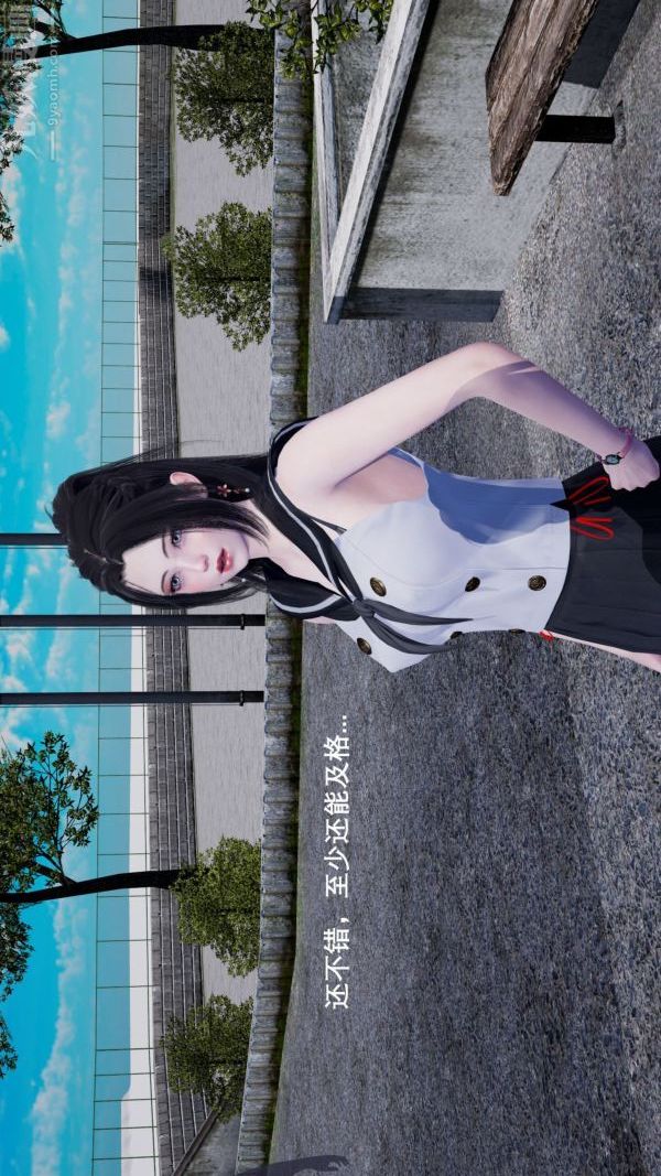 [3D]封我为尊第一季第01章-04话