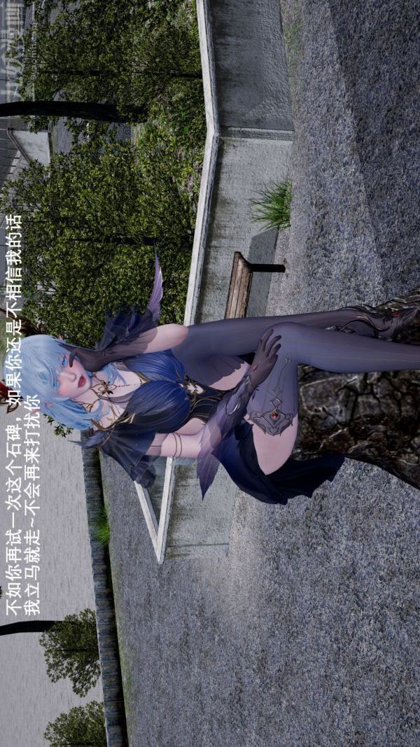 [3D]封我为尊第一季第01章-04话