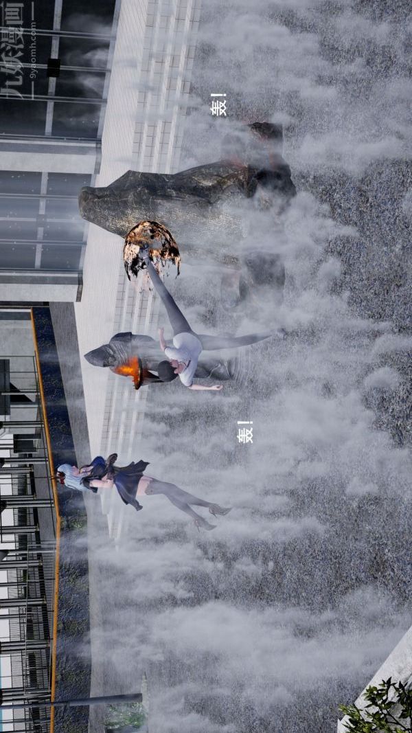 [3D]封我为尊第一季第01章-04话