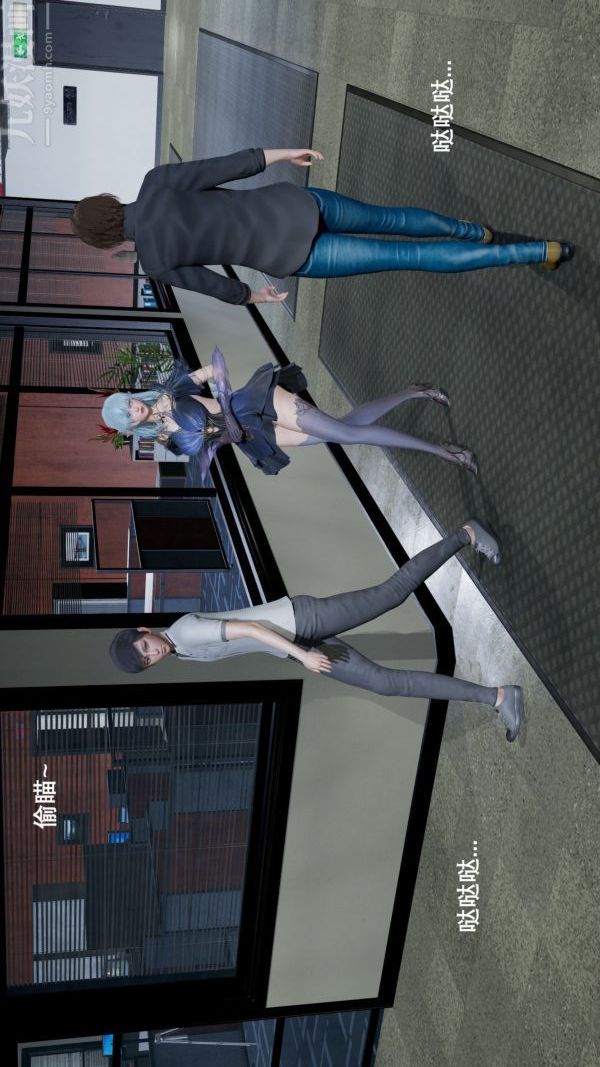 [3D]封我为尊第一季第02章-01话