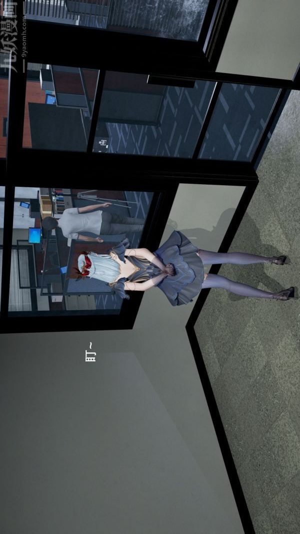 [3D]封我为尊第一季第02章-02话