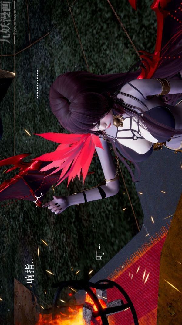 [3D]封我为尊第一季第03章-01话