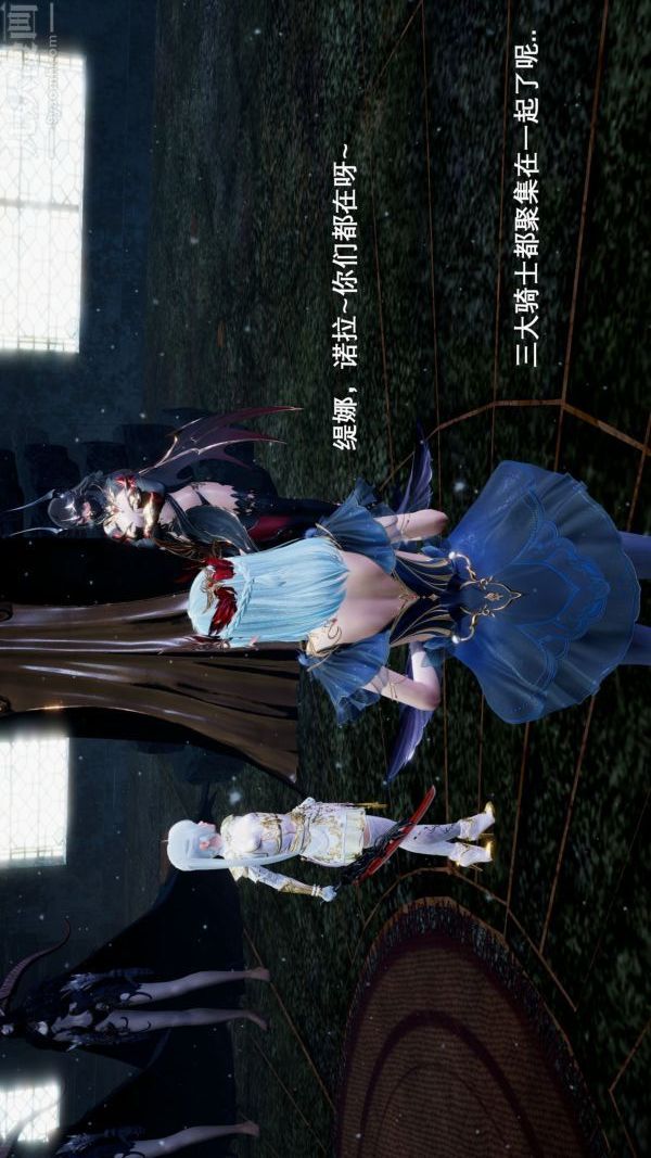 [3D]封我为尊第一季第03章-01话