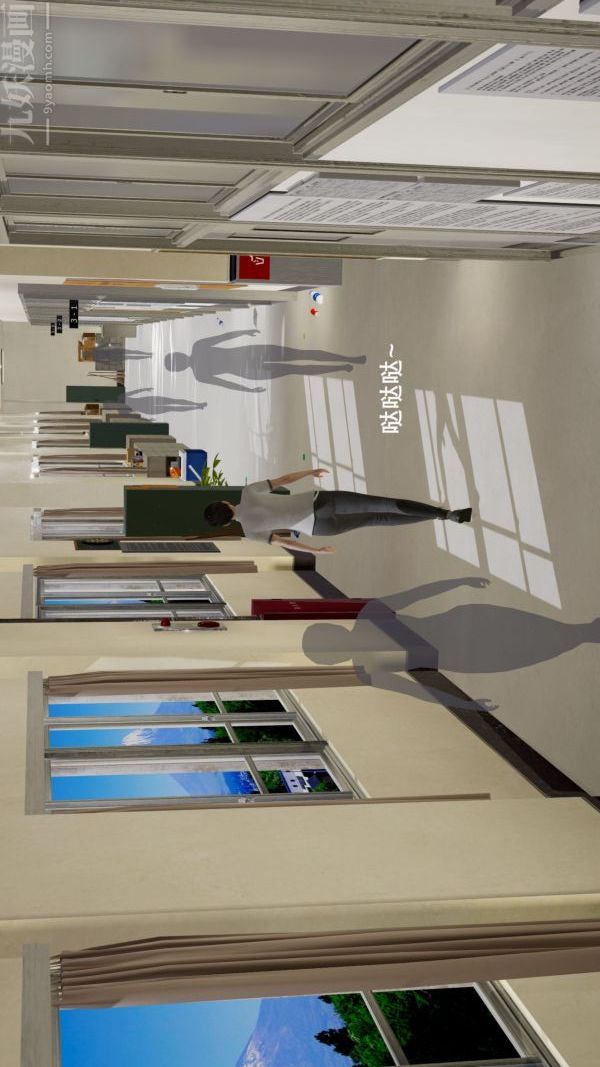 [3D]封我为尊第一季第03章-04话