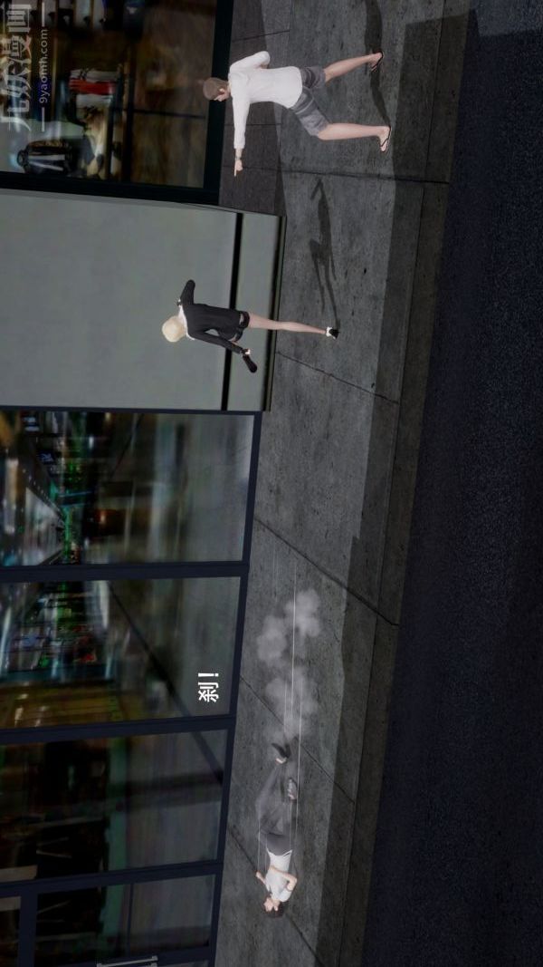 [3D]封我为尊第一季第04章-02话