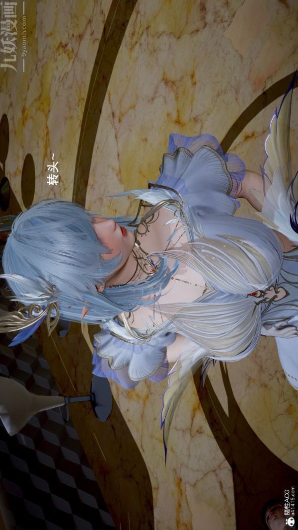 [3D]封我为尊第一季第05章-02话