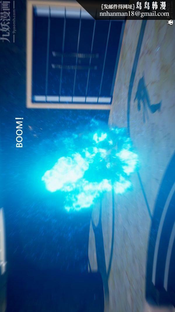 [3D]封我为尊第一季第05章-03话