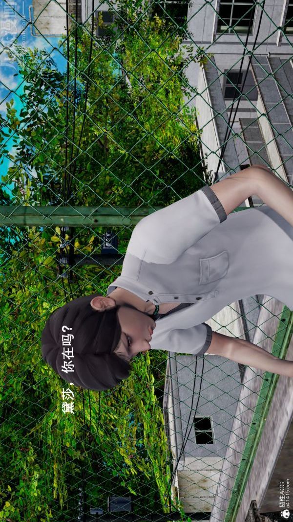 [3D]封我为尊第一季第05章-04话