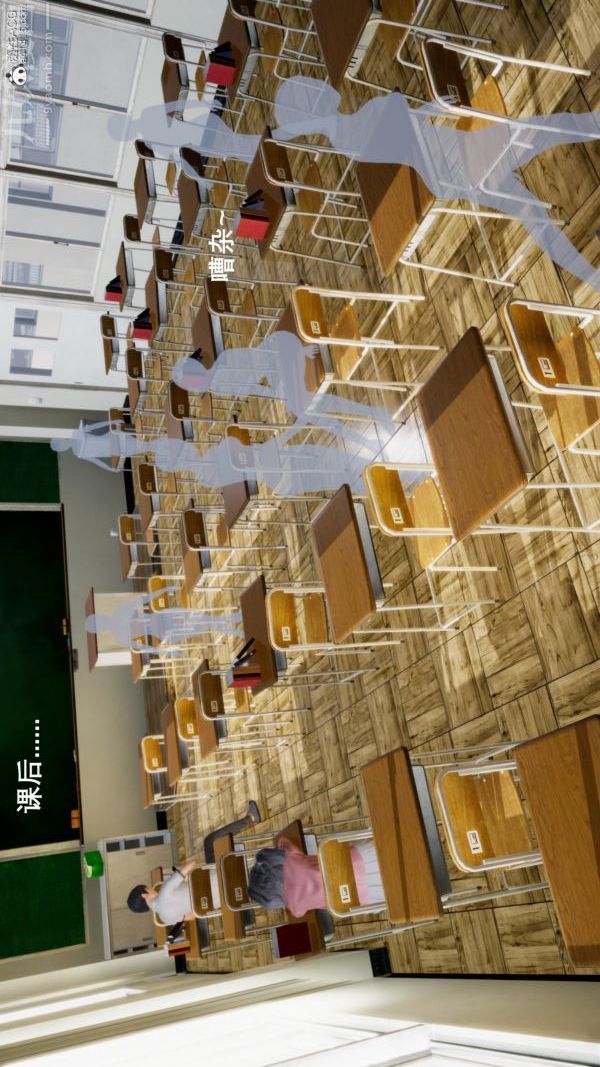 [3D]封我为尊第一季第06章-01话