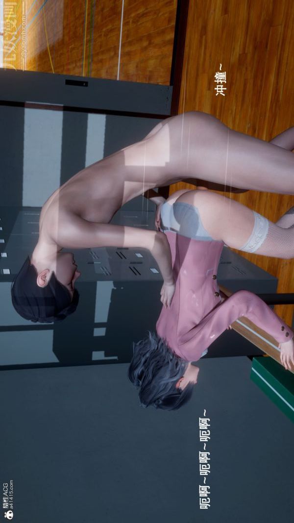 [3D]封我为尊第一季第06章-04话