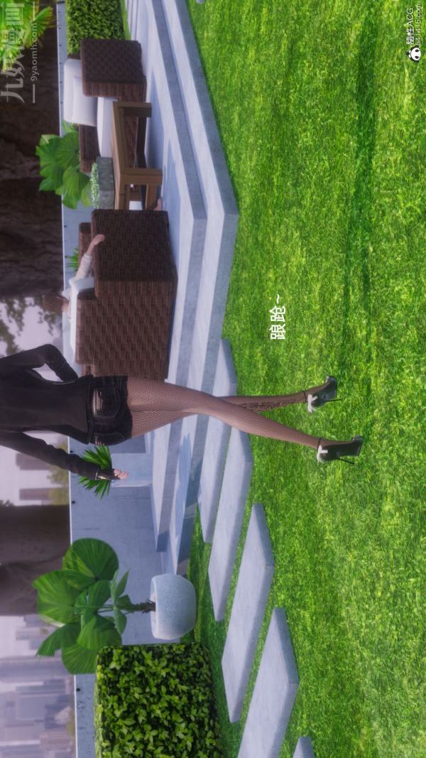 [3D]封我为尊第一季第08章-01话