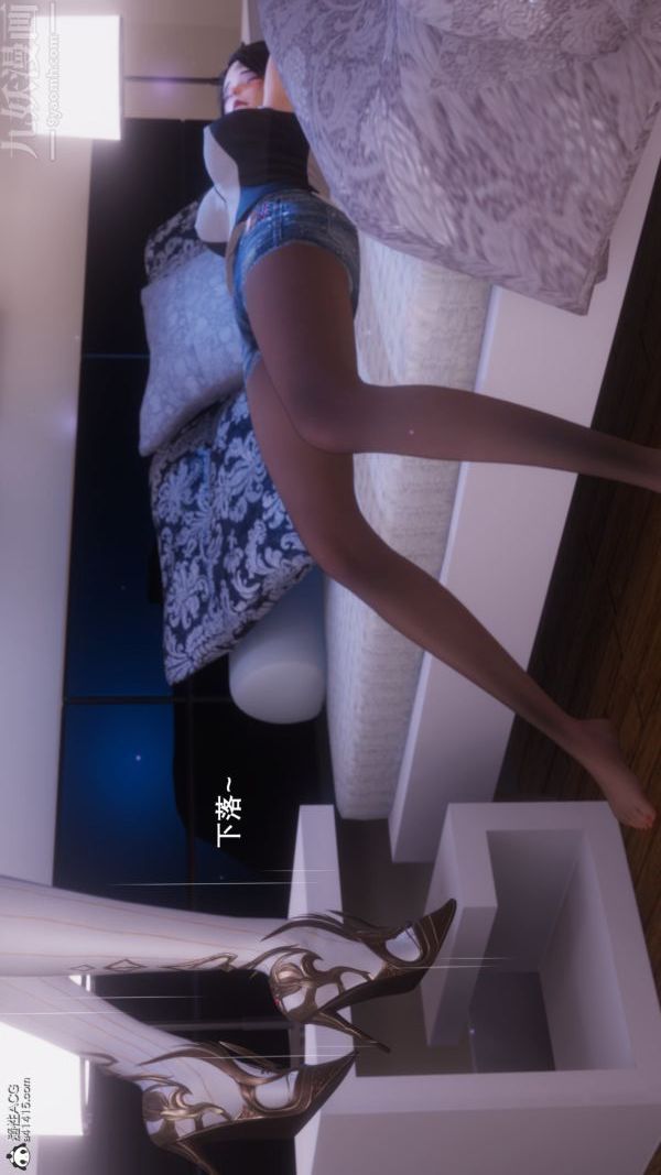 [3D]封我为尊第一季第08章-05话