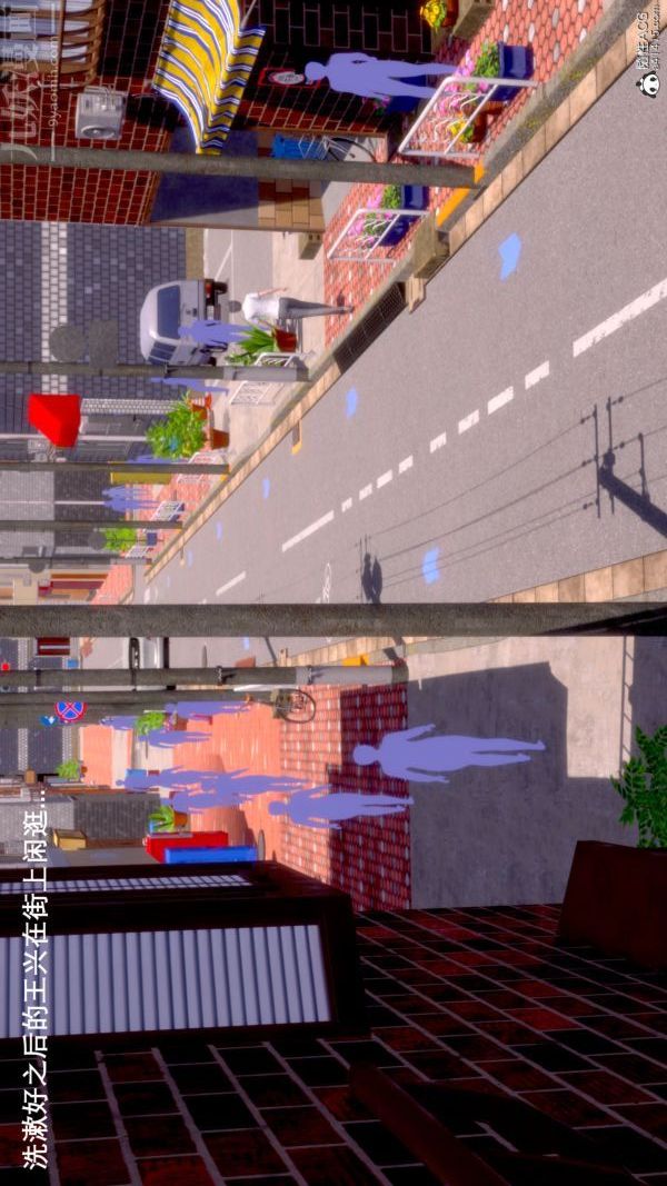 [3D]封我为尊第一季第08章-06话