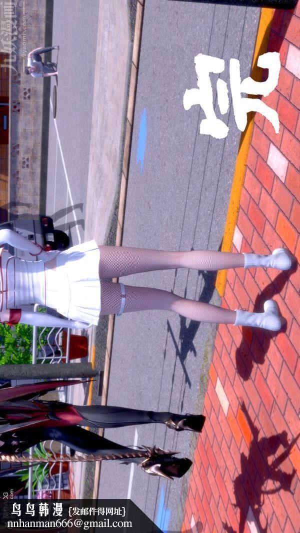 [3D]封我为尊第一季第08章-06话