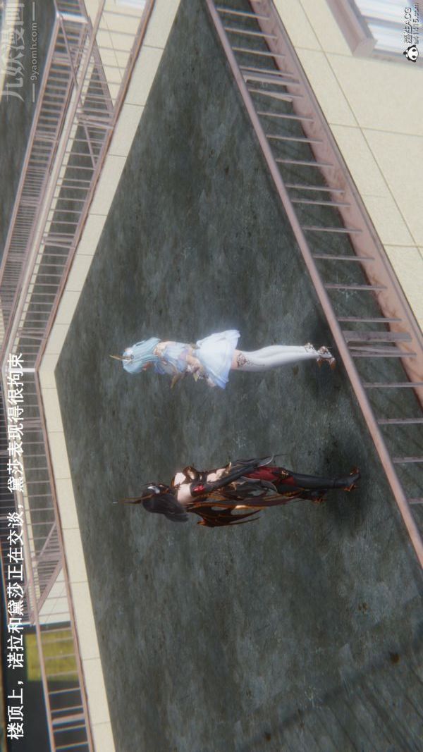 [3D]封我为尊第一季第09章-01话